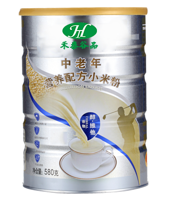 中老年養生系列